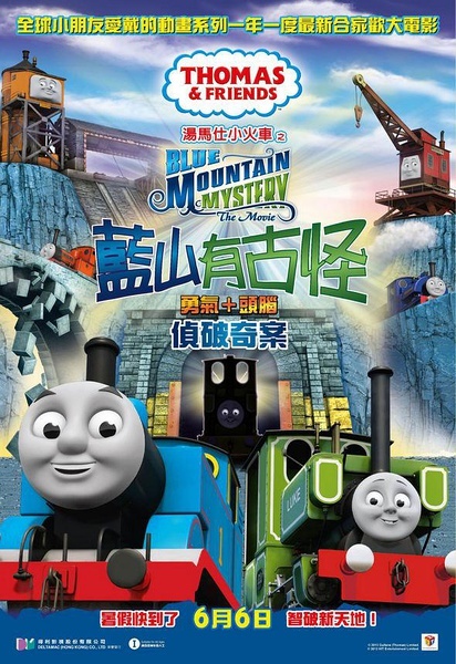 商品房买卖合同怎么买高仿